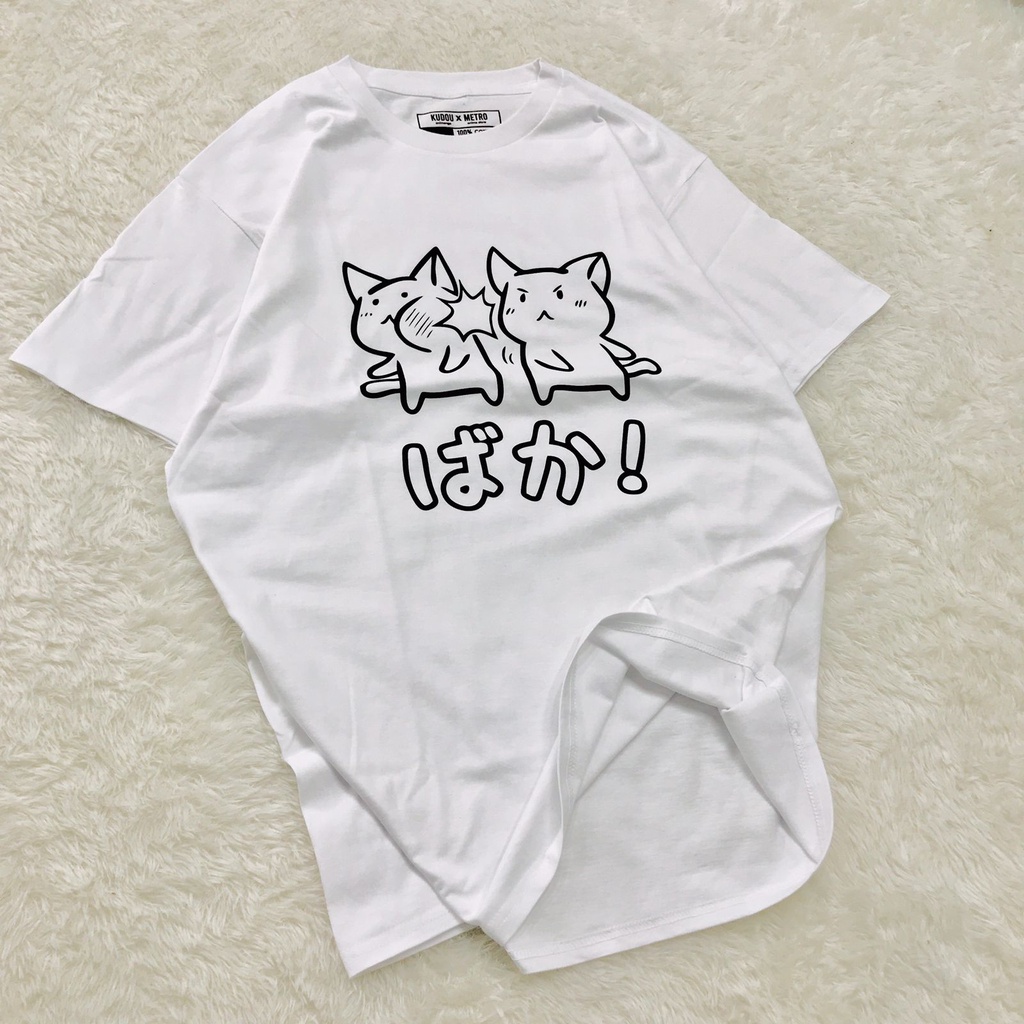 Tshirt Anime Neko Neko Baka Kawaii warna Putih