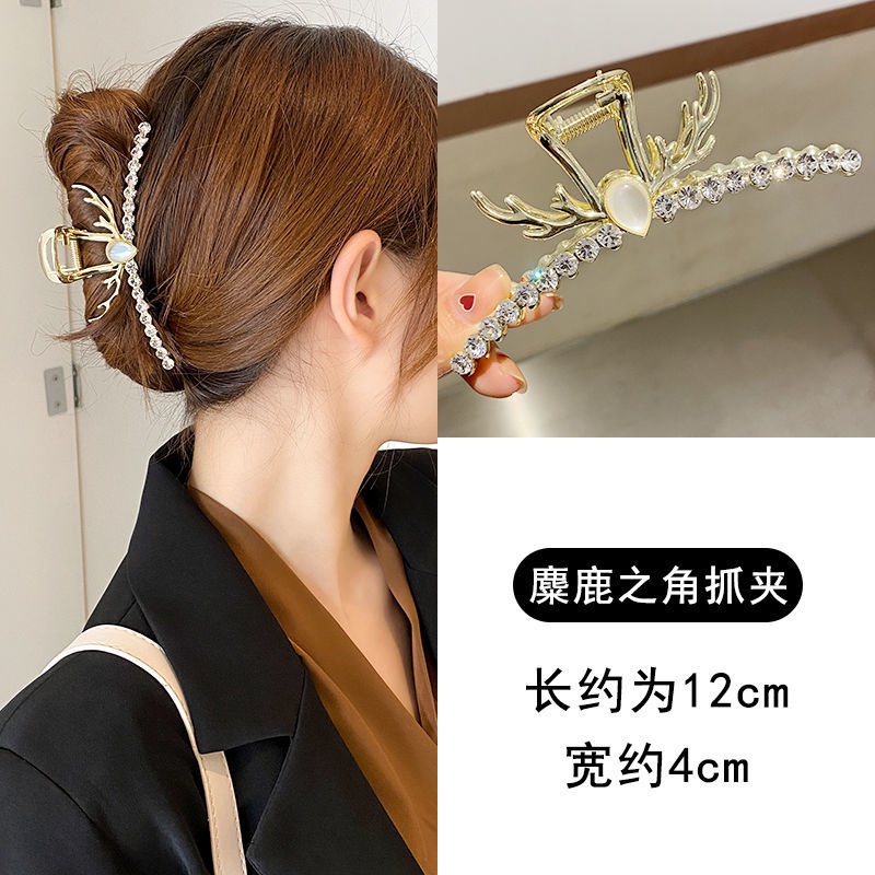 jepit rambut korea jedai wanita motif tanduk elegan terbaru original import 12cm