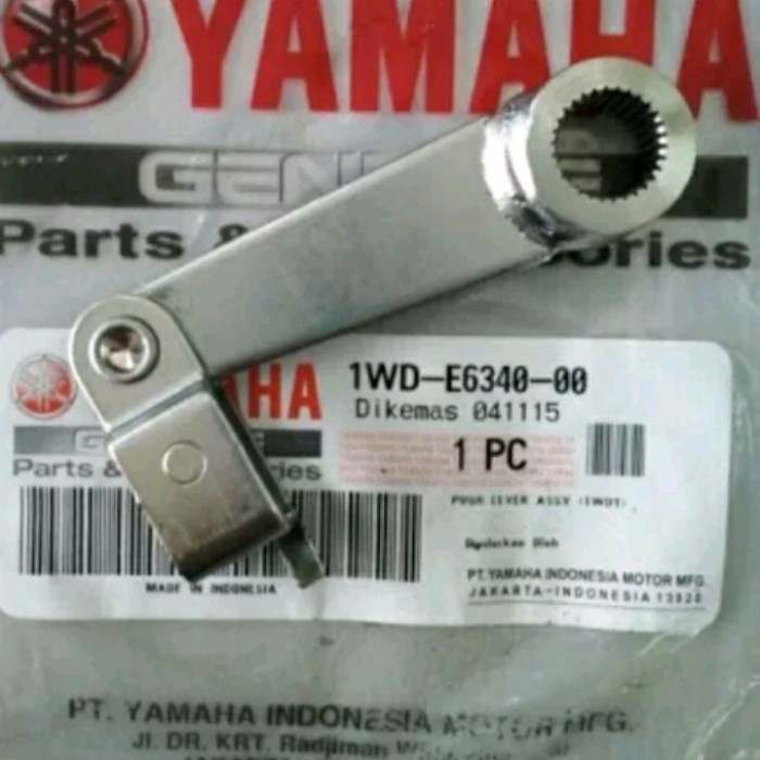 TUAS KOPLING R25 MT25 ORIGINAL YGP