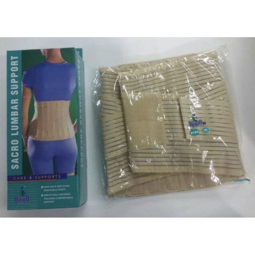 KORSET KESEHATAN LUMBAR SUPPORT OPPO 2164  KORSET TULANG BELAKANG  LUMBAR SUPPORT OPPO ORIGINAL