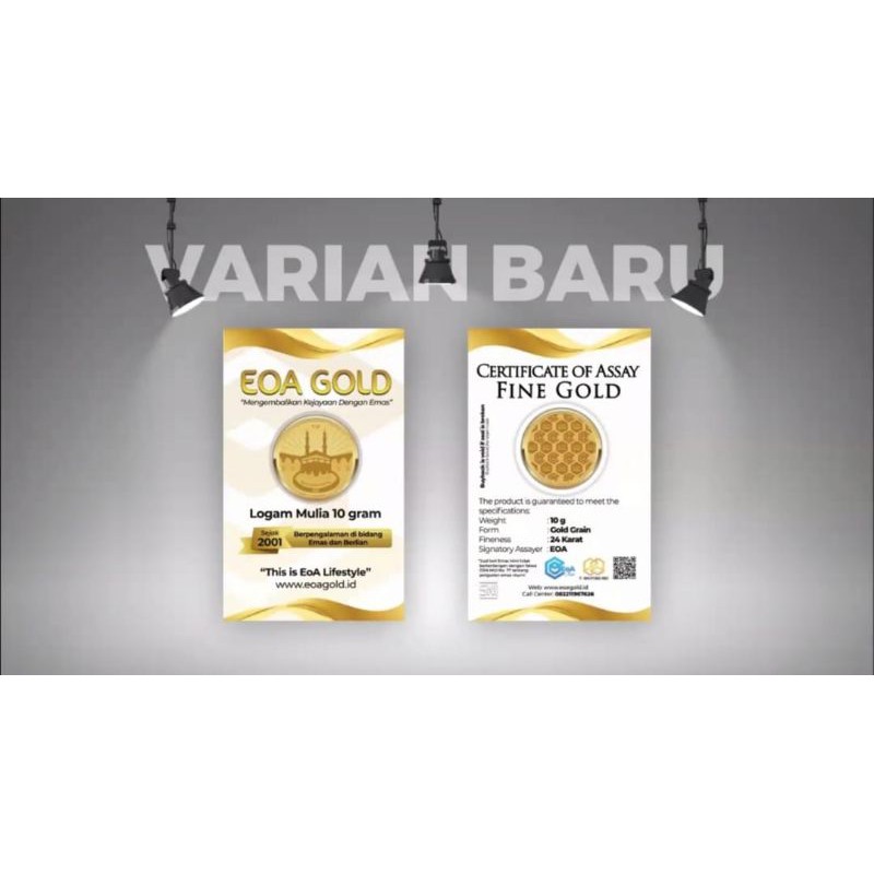 FINE GOLD/EOA GOLD 5gr