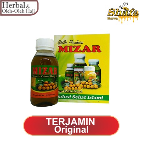 Minyak Zaitun Mizar Isi 125ml Obat Untuk Terkena Gangguan Jin Dan Obat Terapi Ruqyah Shopee Indonesia