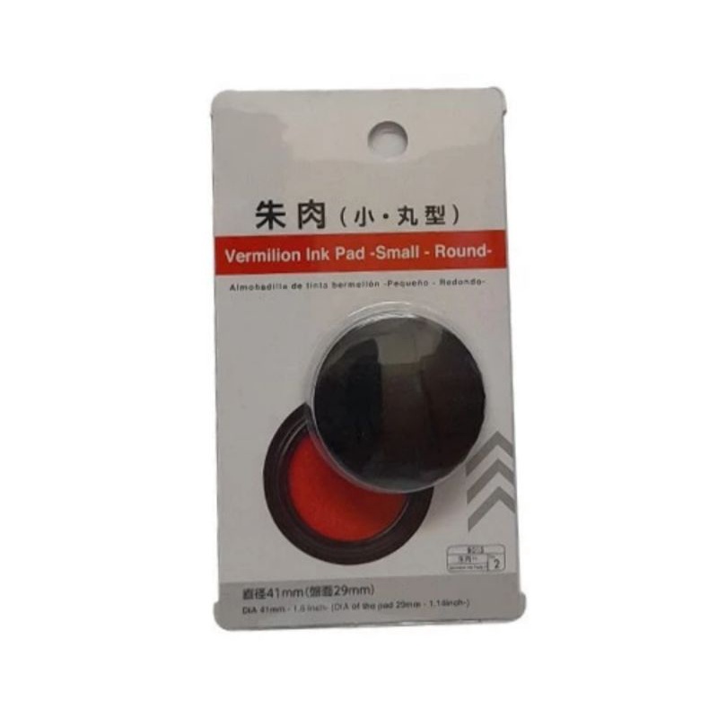 

Daiso Stempel Diameter 41mm ukuran 4cm x 4cm x 1.1cm