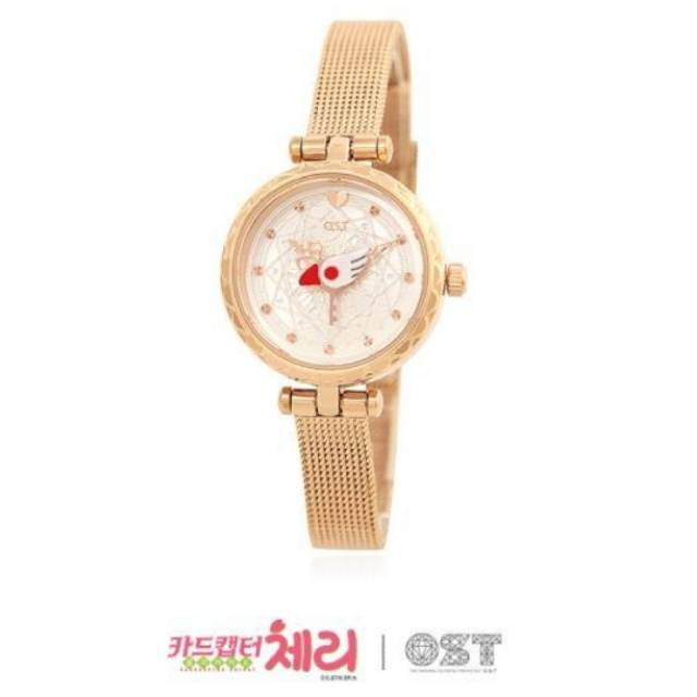 O.S.T OST x Cardcaptor Sakura / Cardcaptor Cherry Watch Jam Tangan Sealing Wand