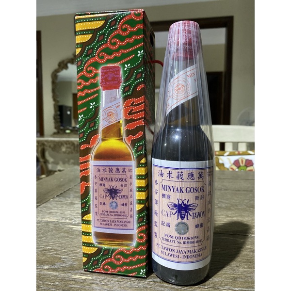 minyak tawon MINYAK GOSOK CAP TAWON GG 33O ML / TAWON ASLI TUTUP MERAH / TAWON GG