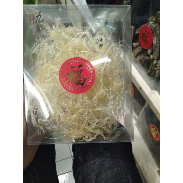 

Hesit / Hechi / Sirip hiu / Sirip Ikan Hiu (A) ( 鱼翅 100克)