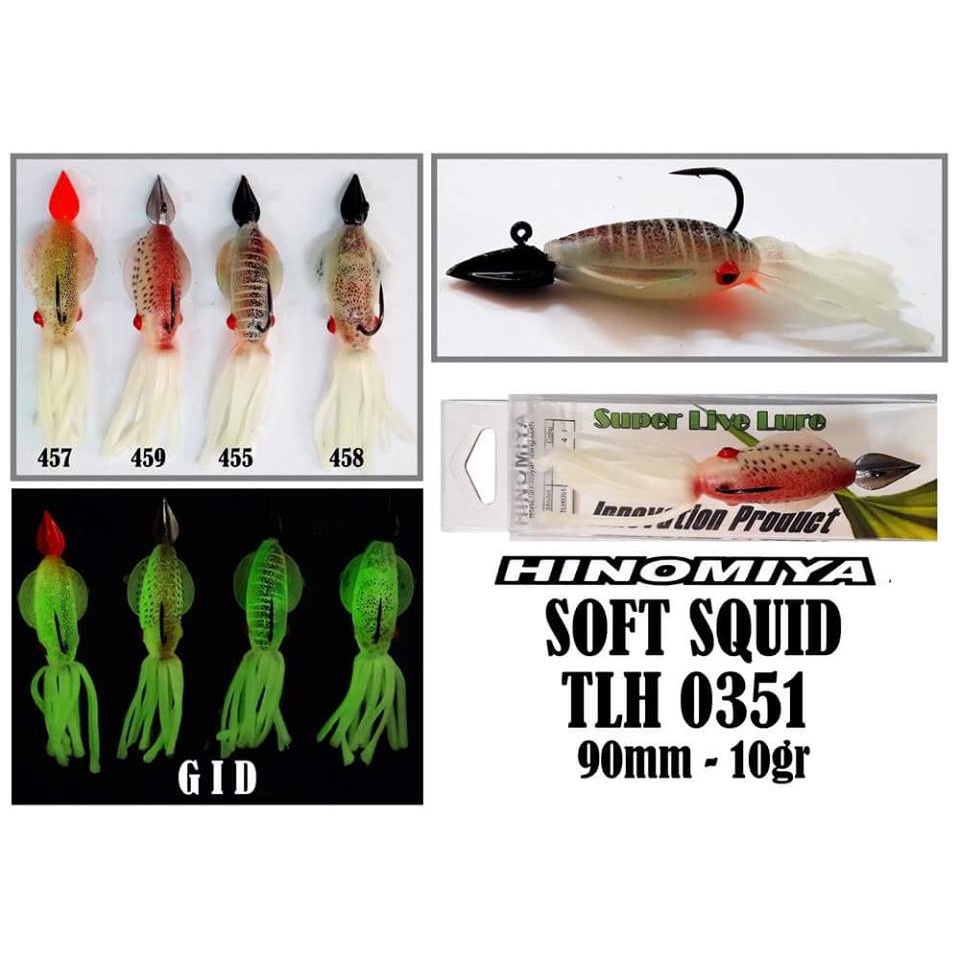 SOFT SQUID HINOMIYA TLH0351 (9cm / 10gram)