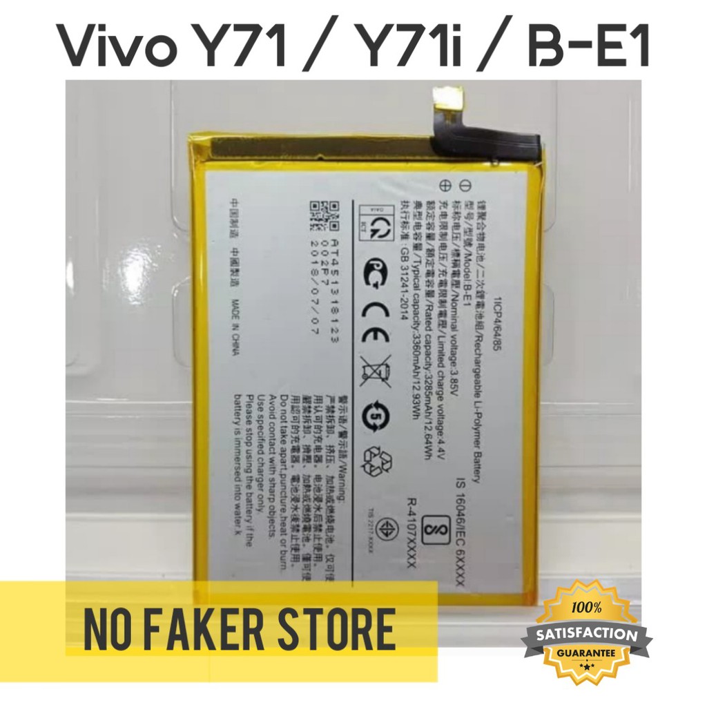BATERAI / BATRE VIVO Y71 / Y71i / B-E1