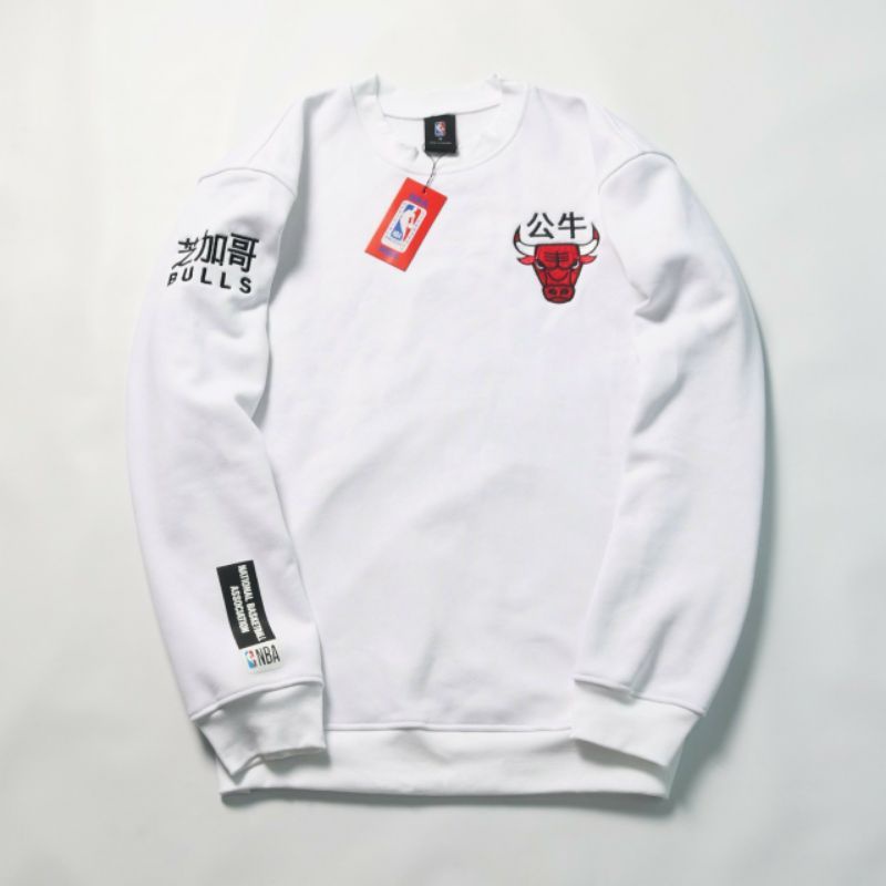 CREWNECK NIKE CHICAGO BULLS WHITE | OUTERWARE | SWEATER