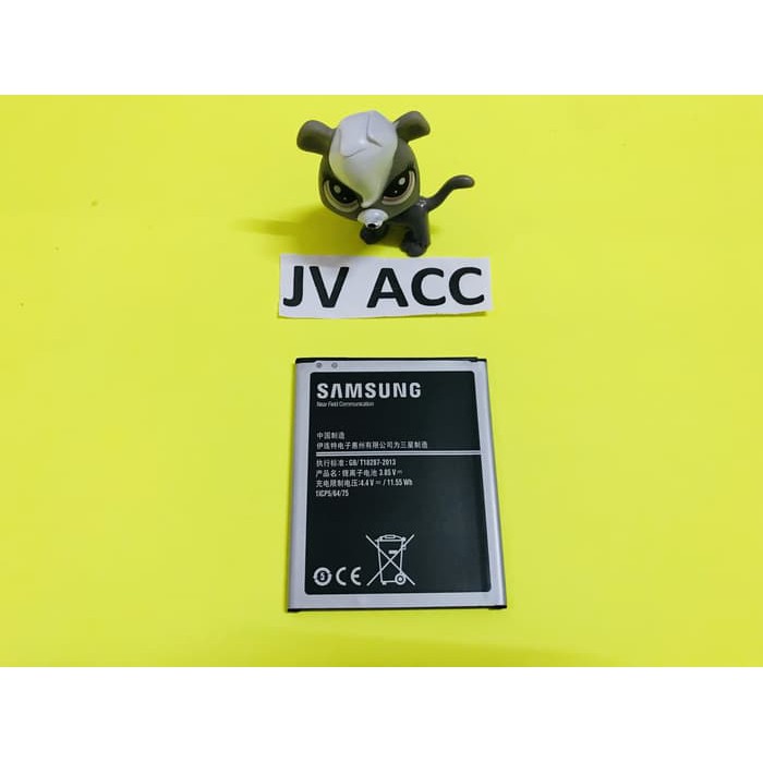 [RO ACC] Battery Batre Baterai SAMSUNG J7 Ori 99%