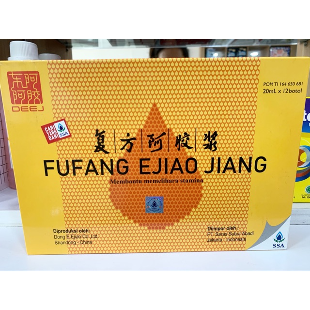 

FU FANG E JIAO JIAHG 20 ml 12 botol