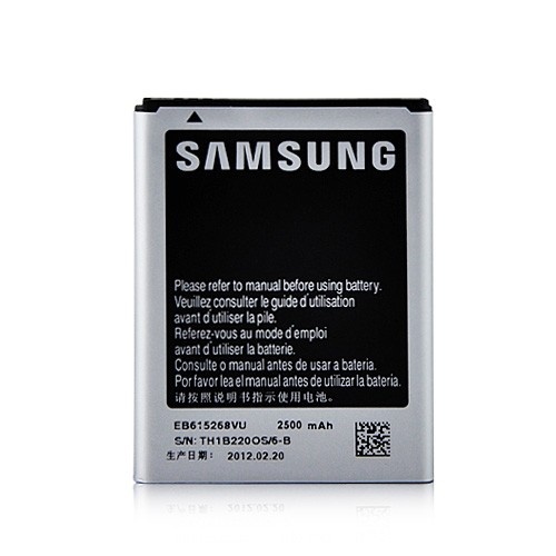 BATTERY SAMSUNG NOTE 1 I9220 / N7000