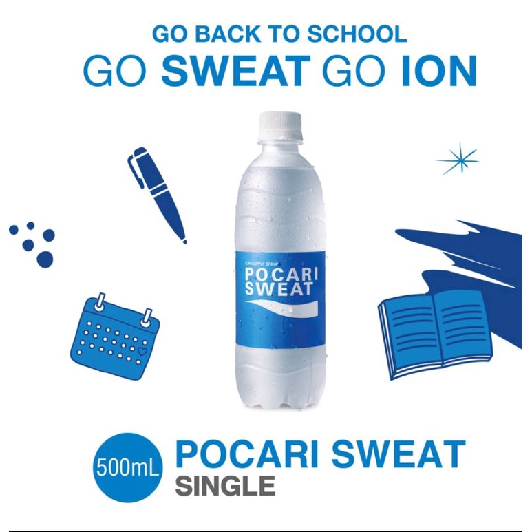 

monuman pocari sweat 500 ml baruuuu.. masa kadaluarsa panjang
