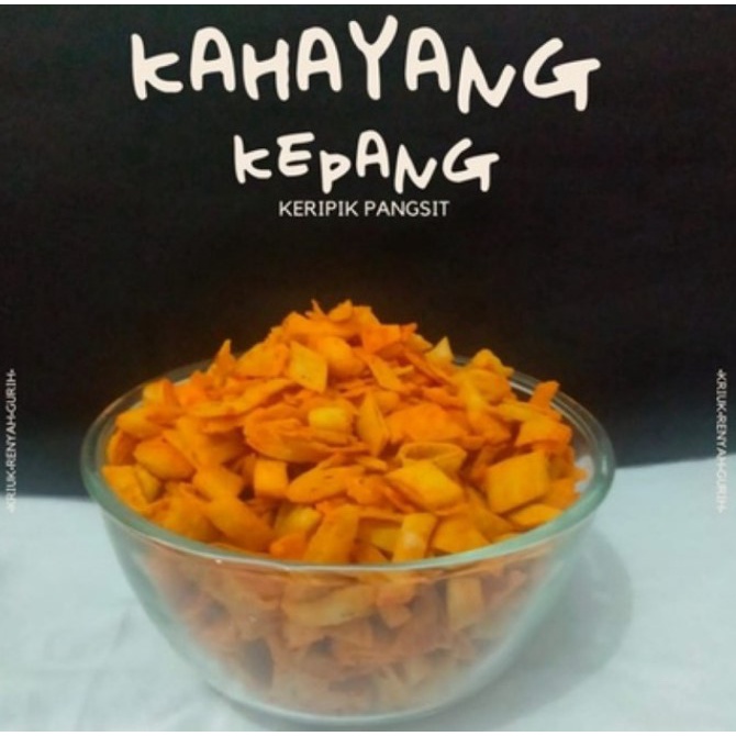 

Keripik Pangsit