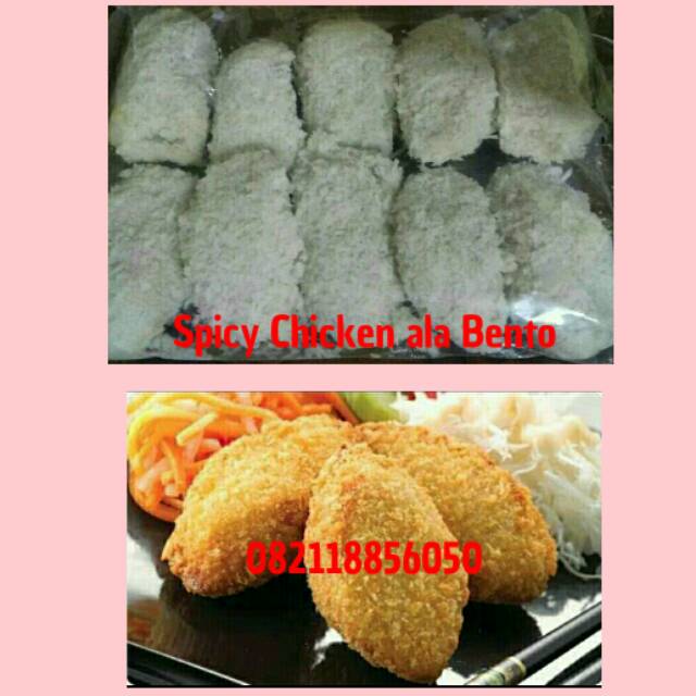 

Shrimp Chicken ala Bento