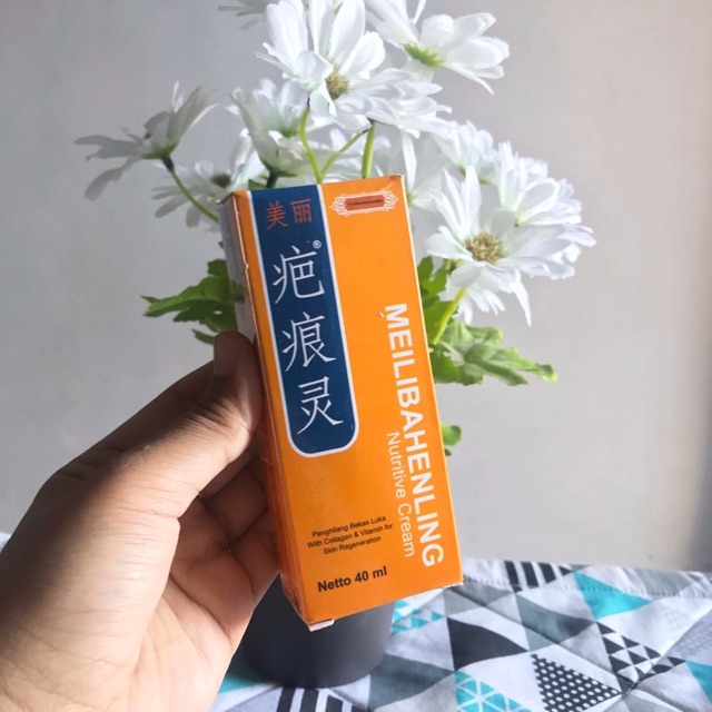 Meilibahenling Nutritive Cream