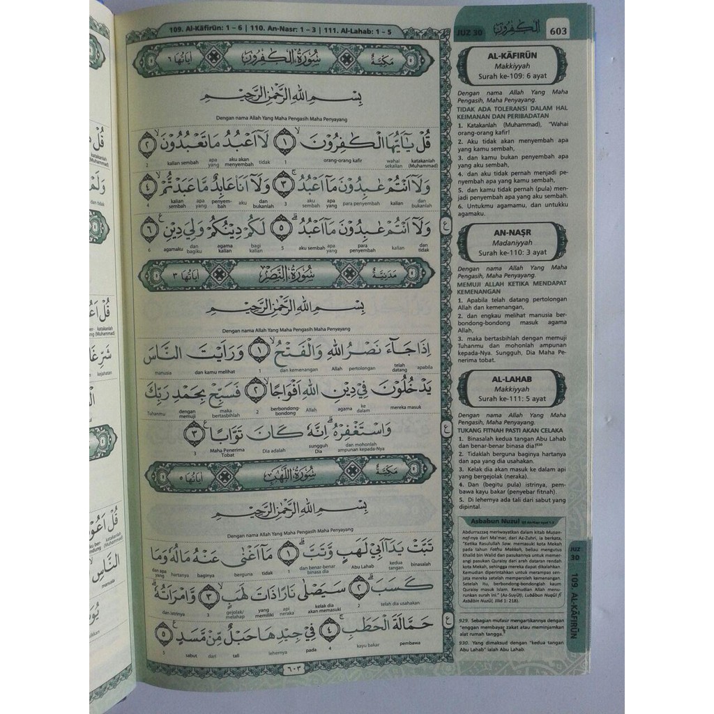 Al Quran Terjemah Perkata Warna Ar Riyadh Ukuran A5 Shopee