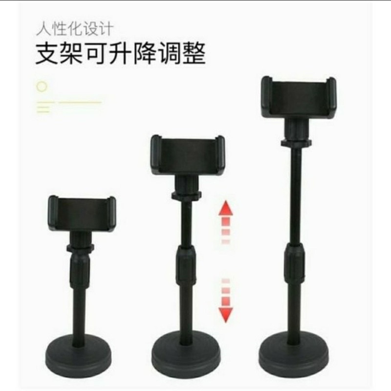 DESKTOP MOBILE PHONE HOLDER HD25 - STANDING HOLDER HP SUPPORT HD25 - UA