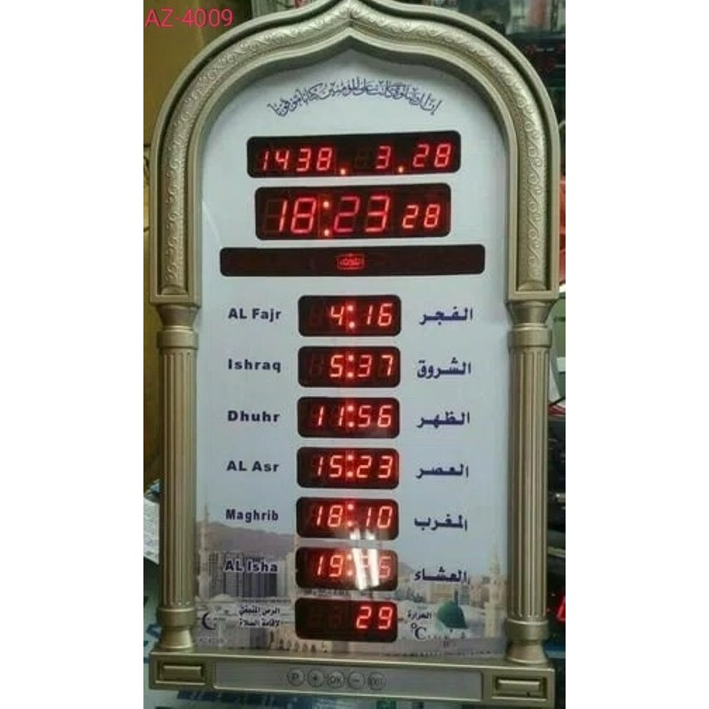 Jam Dinding LED Auto Islamic Adzan Clock Al-Pigeons AZ-4009