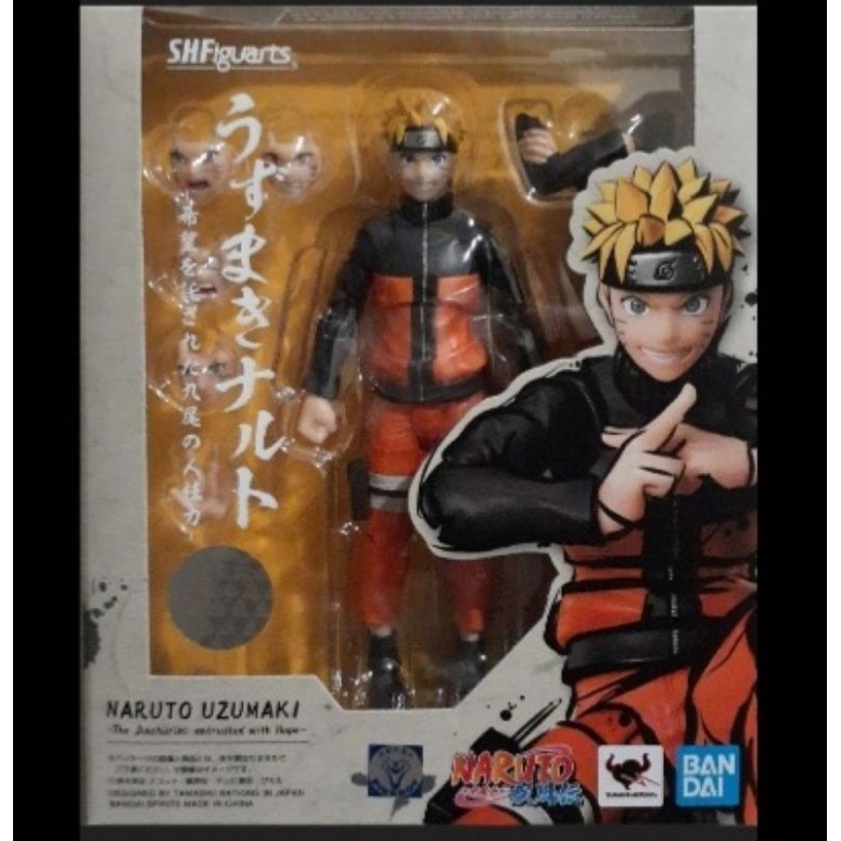 SHF Naruto Jinchuriki with Hope