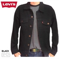 Jaket Jeans Levis Pria - Hitam