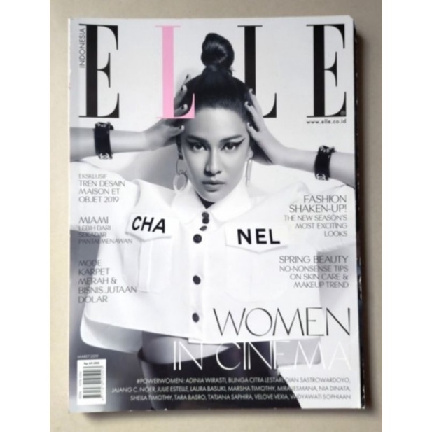 Majalah ELLE Indonesia Maret 2019 - Cover Dian Sastro / Dian Sastrowardoyo