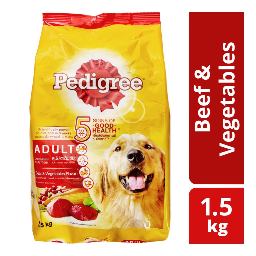 Pedigree Adult Beef 1.5KG / PEDIGREE BEEF 1.5KG / PEDIGRE BEEF / 1,5KG / DOG FOOD