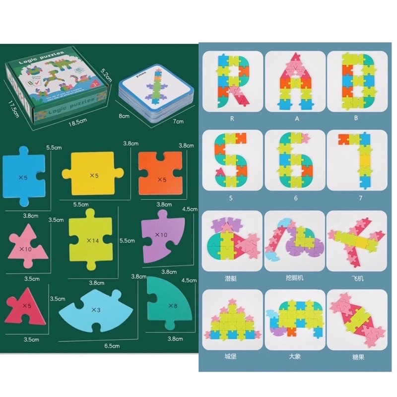 wooden logic puzzle brain activity toys