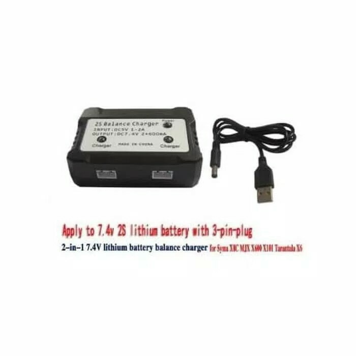 [NEW] MJX BUGS 3 PRO DUAL ADAPTER CHARGER