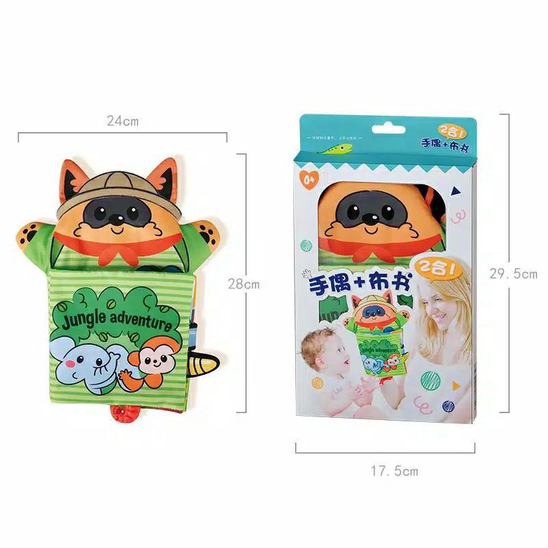 2in1 Animal Hand Puppet Softbook Buku Boneka Anak