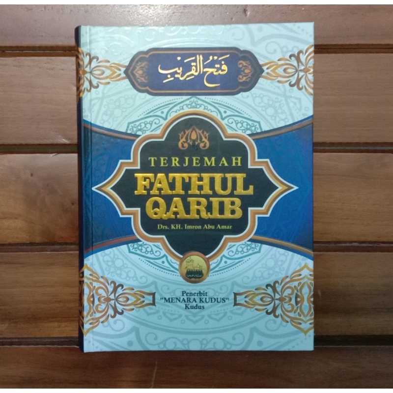 Jual Terjemah Fathul Qarib Indonesia Fathulqorib Lengkap Fathul Qorib ...