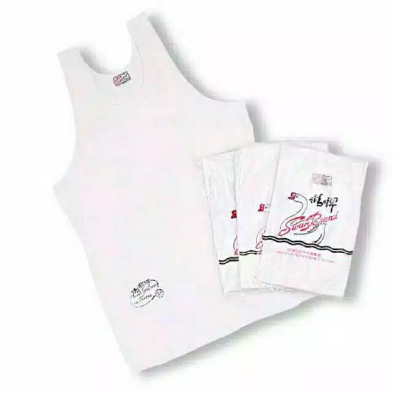 SINGLET SWAN BRAND OBLONG SWAN BRAN