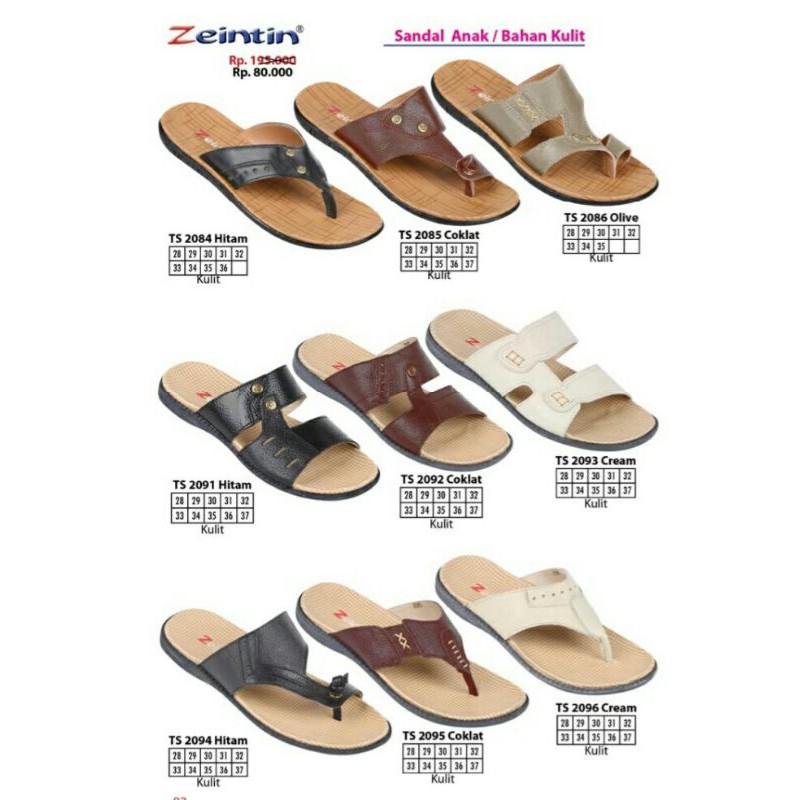 zeintin sendal anak pria