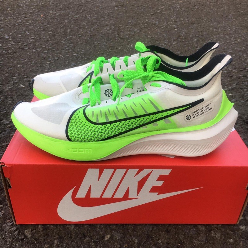 Nike Zoom Gravity