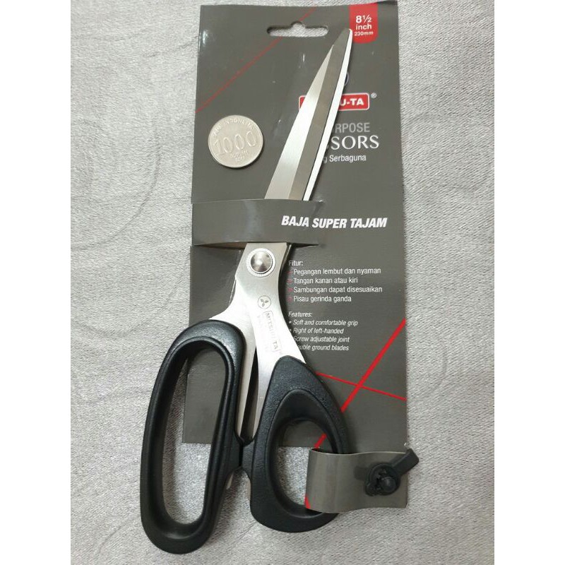 

Gunting kain super tajam scissor jepang ukuran 8 inci atau 23cm