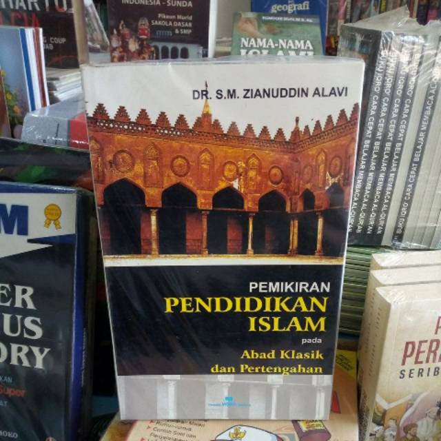 Pemikiran pendidikan Islam
