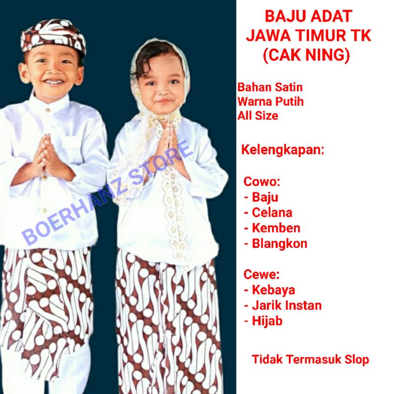 Baju Adat Anak TK Jawa Timur