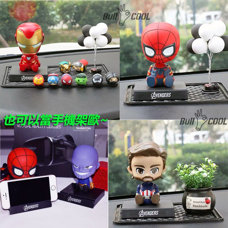  Mainan  Boneka Spiderman  Iron Man Kepala Bergoyang Untuk 