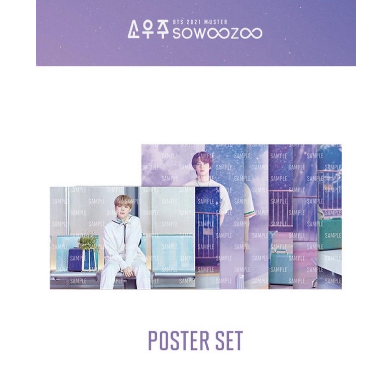 READY STOCK BTS MERCH SOWOOZOO POSTER