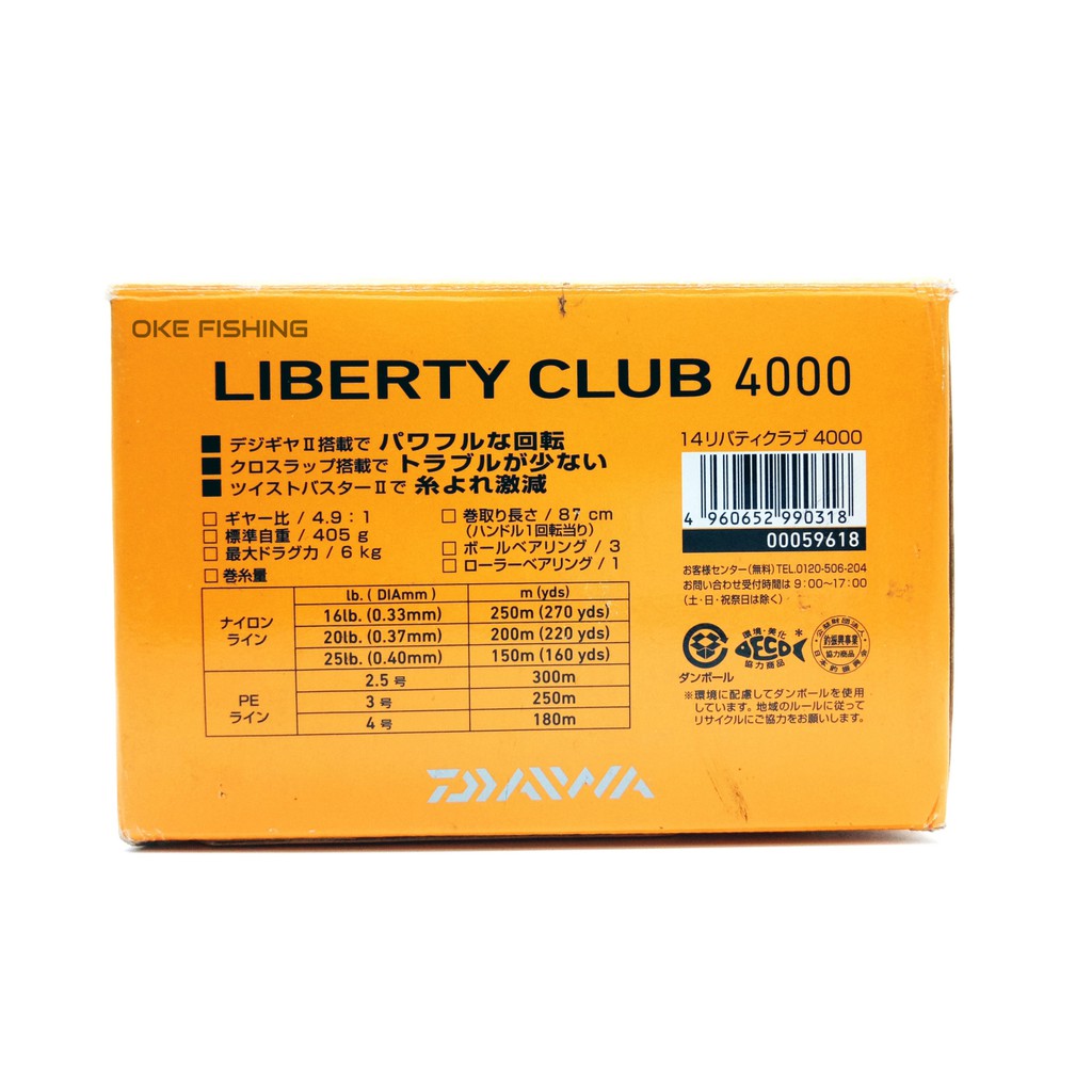 Reel Daiwa Liberty Club 14 4000 3 1bb Reel Spinning Pancing Shopee Indonesia