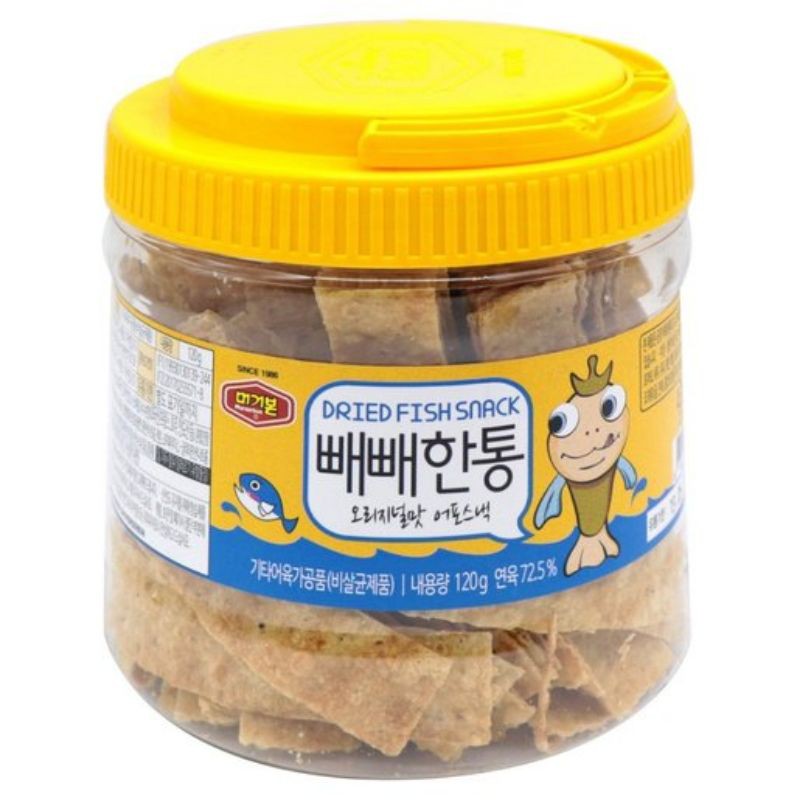 

MURGEBON SLICE DRIED FISH SNACK ORIGINAL 120 GR