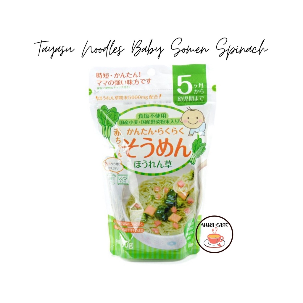 

MIE - TAYASU NOODLES BABY SOMEN SPINACH