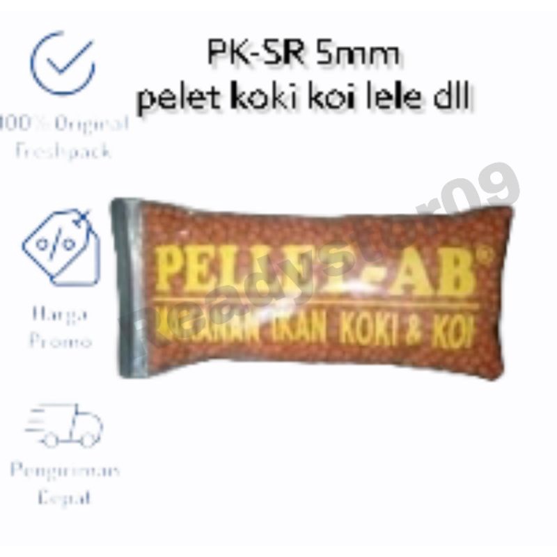 Makanan Ikan Pelet Ikan Koki Koi Lele Warna Merah 5mm Ukuran Pellet-AB