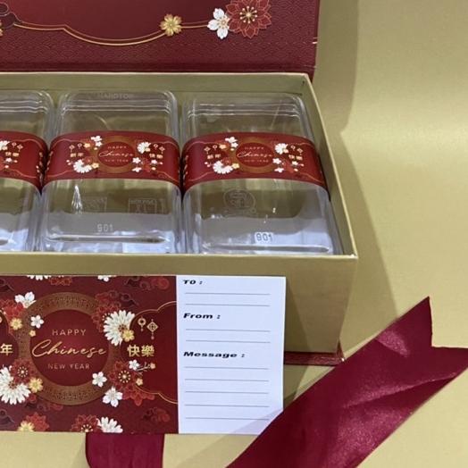 

Box Kue kering imlek / kotak kado pita / box kue imlek / gift box imlek