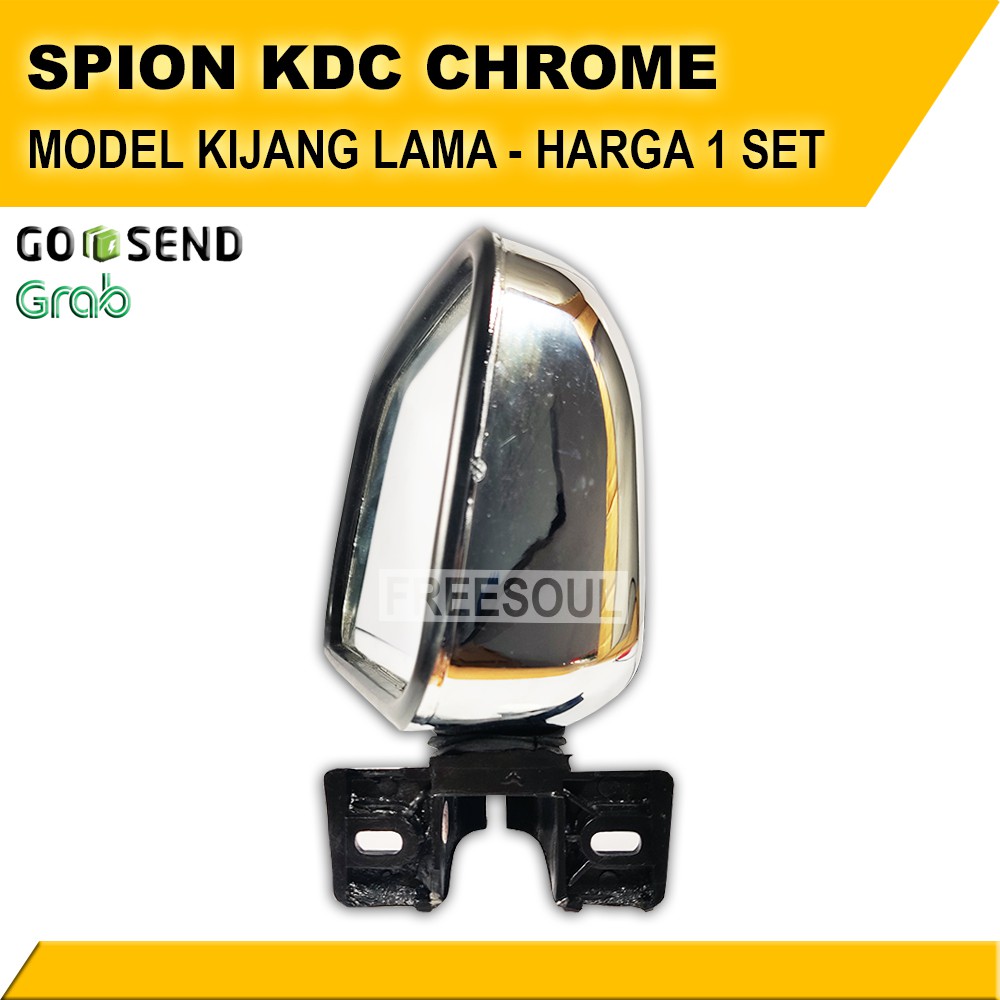 Kaca Spion Mobil KDC - Kaca Spion Kijang Lama Super Panther Grand Isuzu