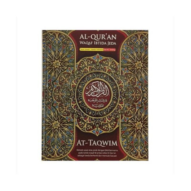 AL QURAN CORDOBA AT-TAQWIM WAQAF IBTIDA JEDA A5