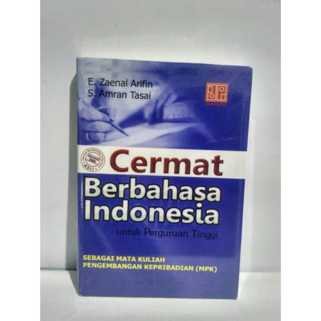 BUKU CERMAT BERBAHASA INDONESIA-E.ZAENAL ARIFIN