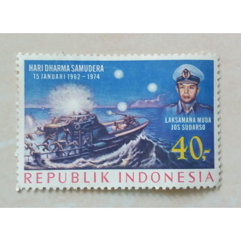 

Perangko Hari Dharma Samudra ke 12 Tahun 1974 (1pcs) Mint