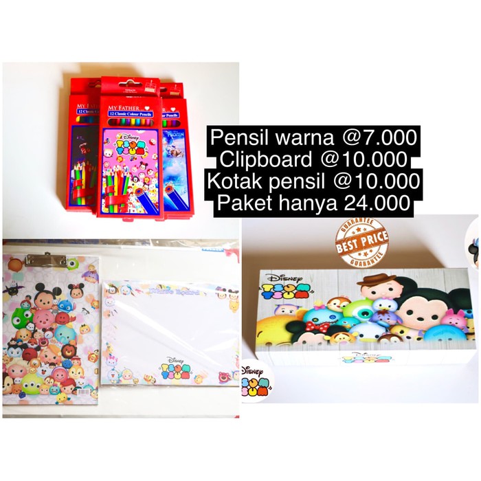 

READY STOCK!! Paket 3 item. Clipboard- pensil warna- kotak pensil