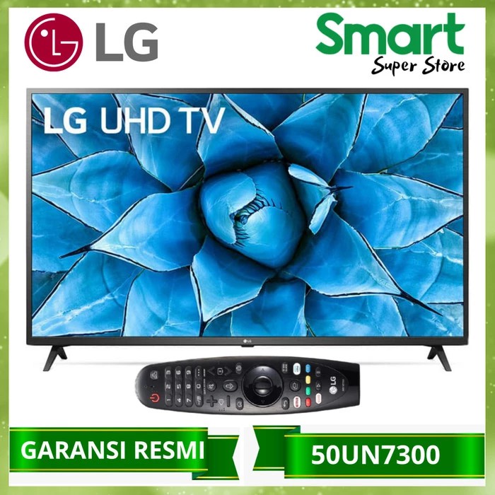 LG 50UN7300PTC SMART UHD TV 4K MAGIC REMOTE - 50INCH